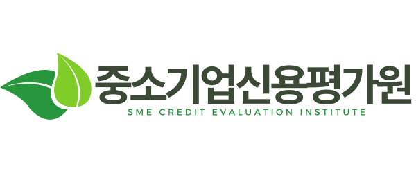 중소기업신용평가원 블로그